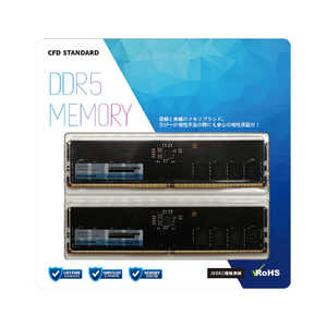 メモリー CFD Standard DDR5-5600」の人気商品一覧 | 安い商品を通販
