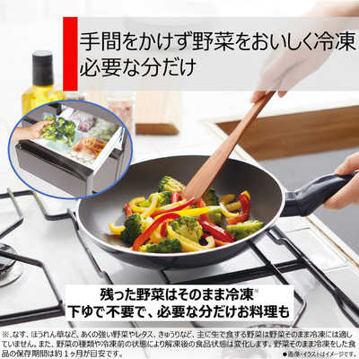 東芝 TOSHIBA 冷蔵庫 5ドア 右開き 465L GR-W470GZ-ZH アッシュ