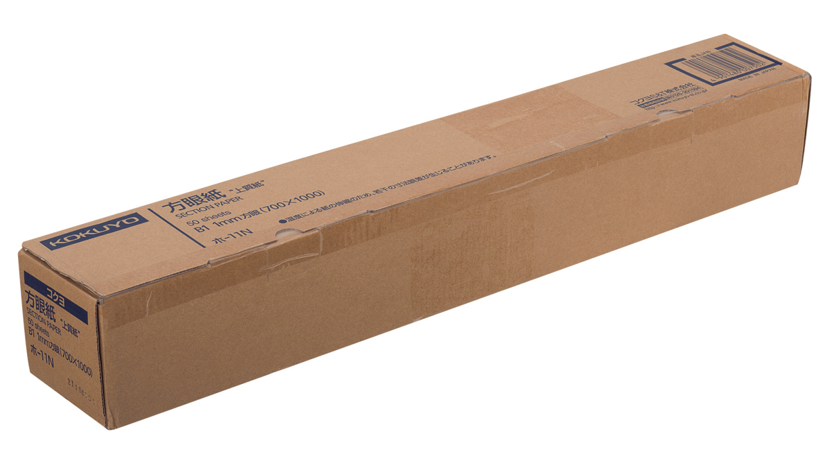 上質方眼紙B11mm目ブルー刷り単葉50枚入り｜文具｜コクヨ