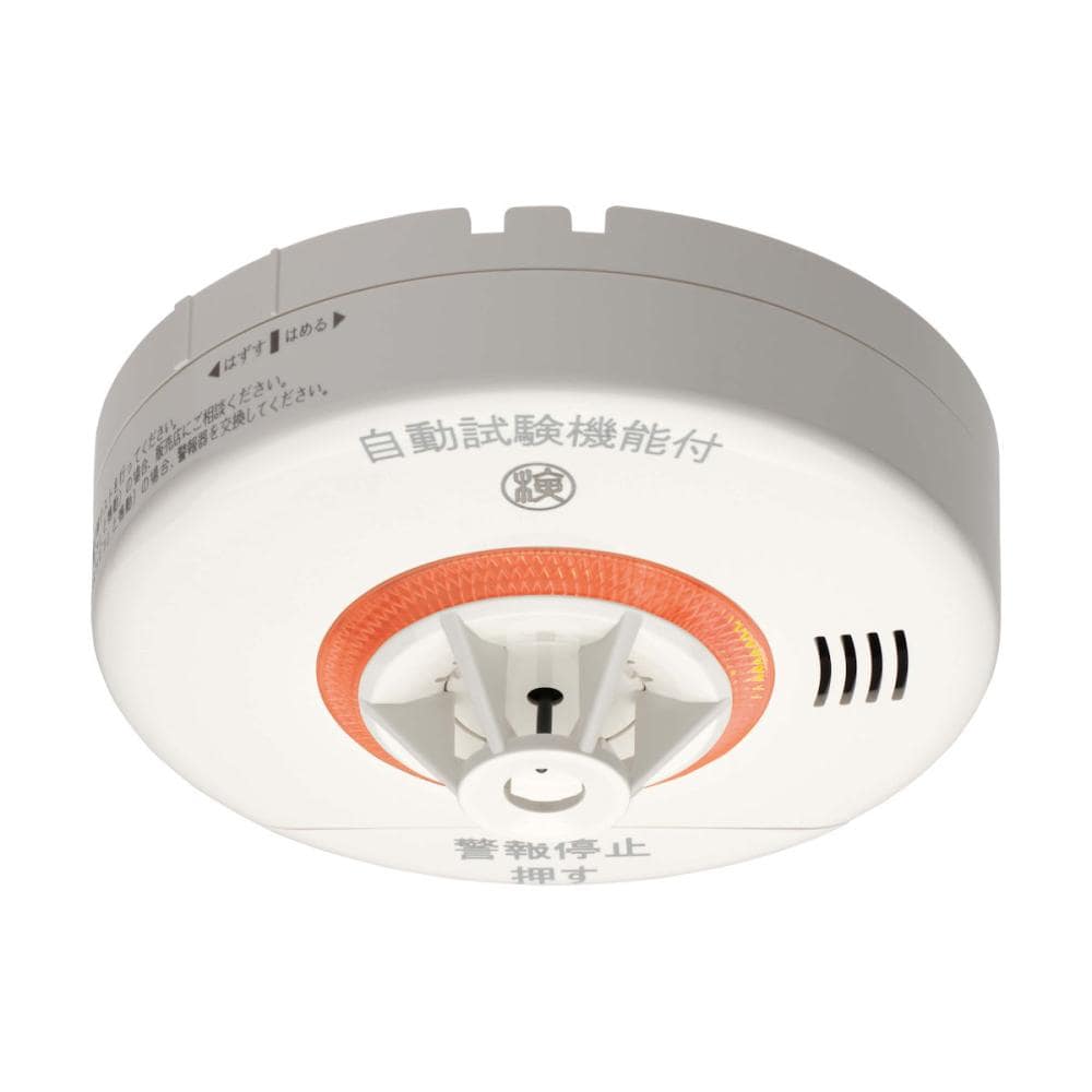 ニッタン 住宅用火災警報器 ねつタンちゃん （熱式）10CRG―1D