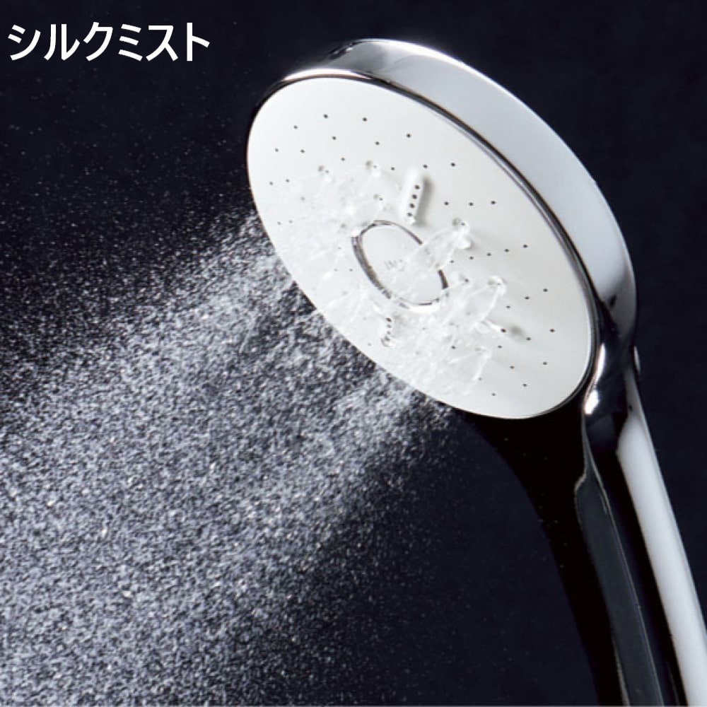 LIXIL INAX シャワーヘッド エコアクアスイッチシャワー