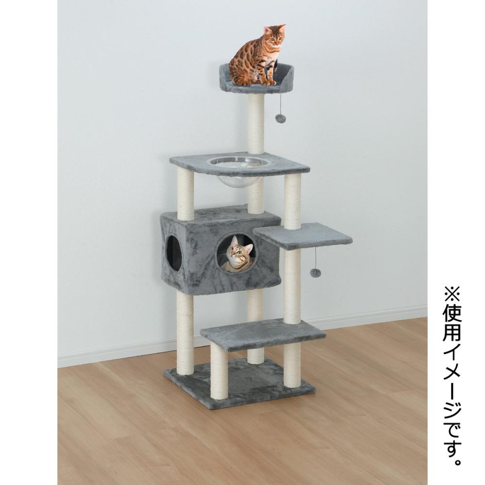 マルカン キティウォーク の通販 | ホームセンター コメリドットコム