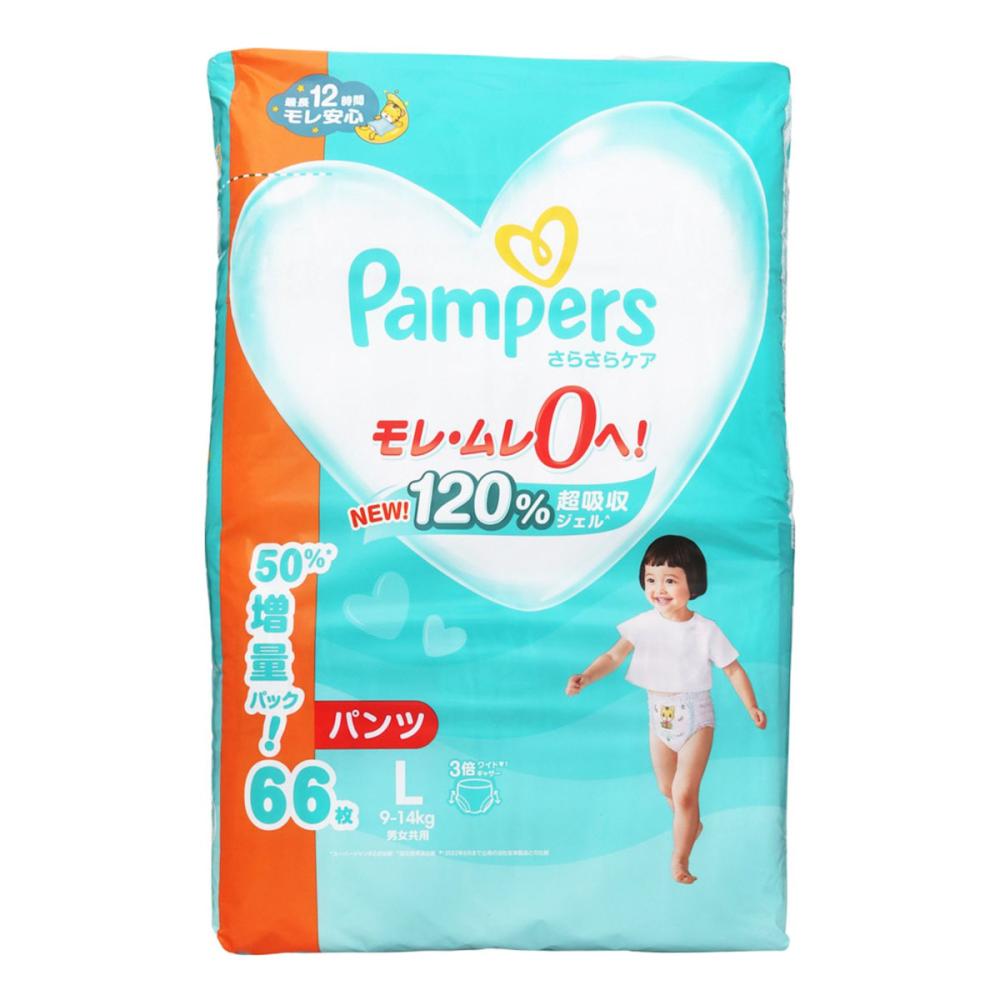 P＆G パンパース さらさらケアパンツ メガジャンボ L 66枚 の通販