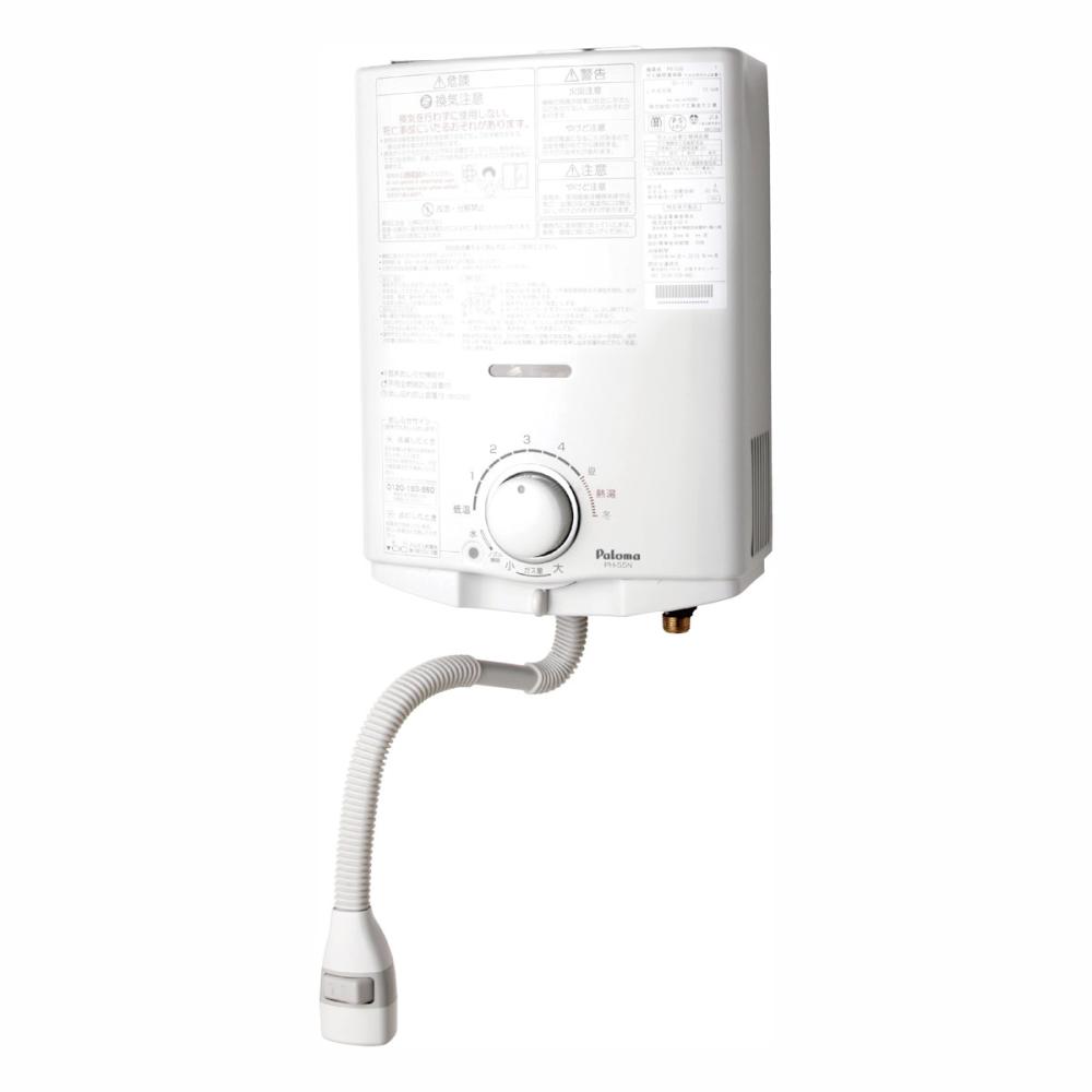 ノーリツ ガス給湯器 都市ガス HCQ－2039WS－1 13A の