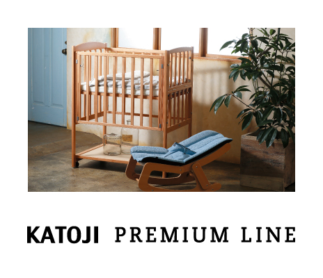 nuna トラベルコットsena Safari」について｜カトージの商品