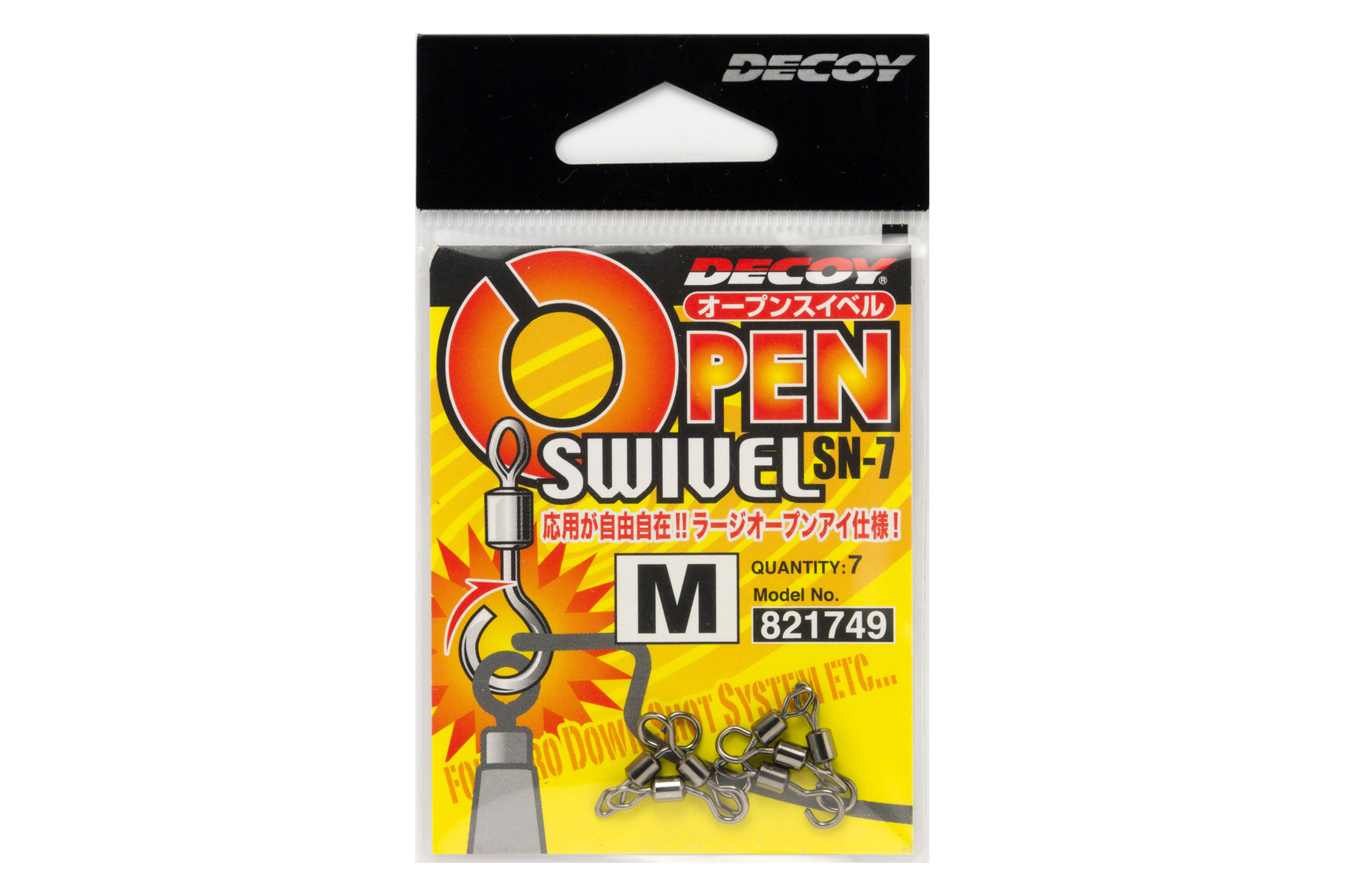 オープンスイベル［Open Swivel SN-7］ - 株式会社カツイチ