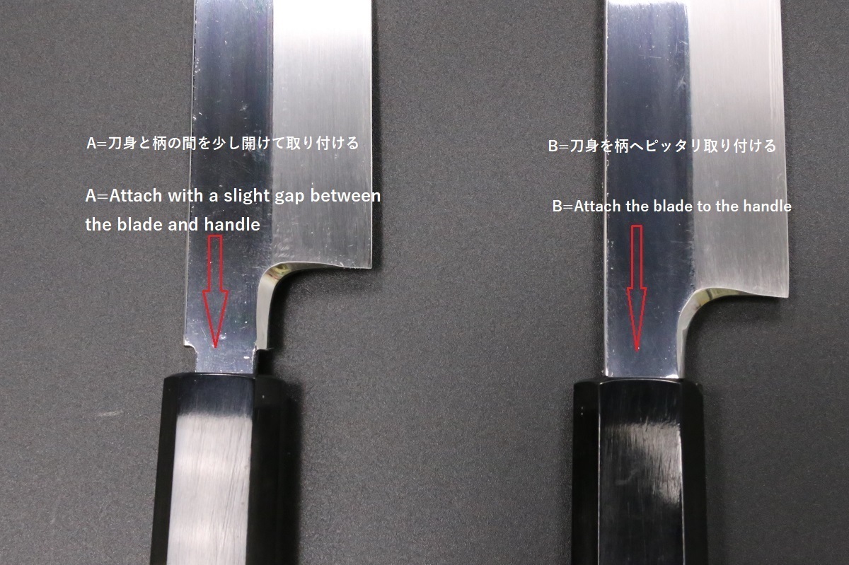 切付柳刃 白一鋼 水本焼 360mm 富士掛かり満月 両鏡面 八角黒檀柄 玄海