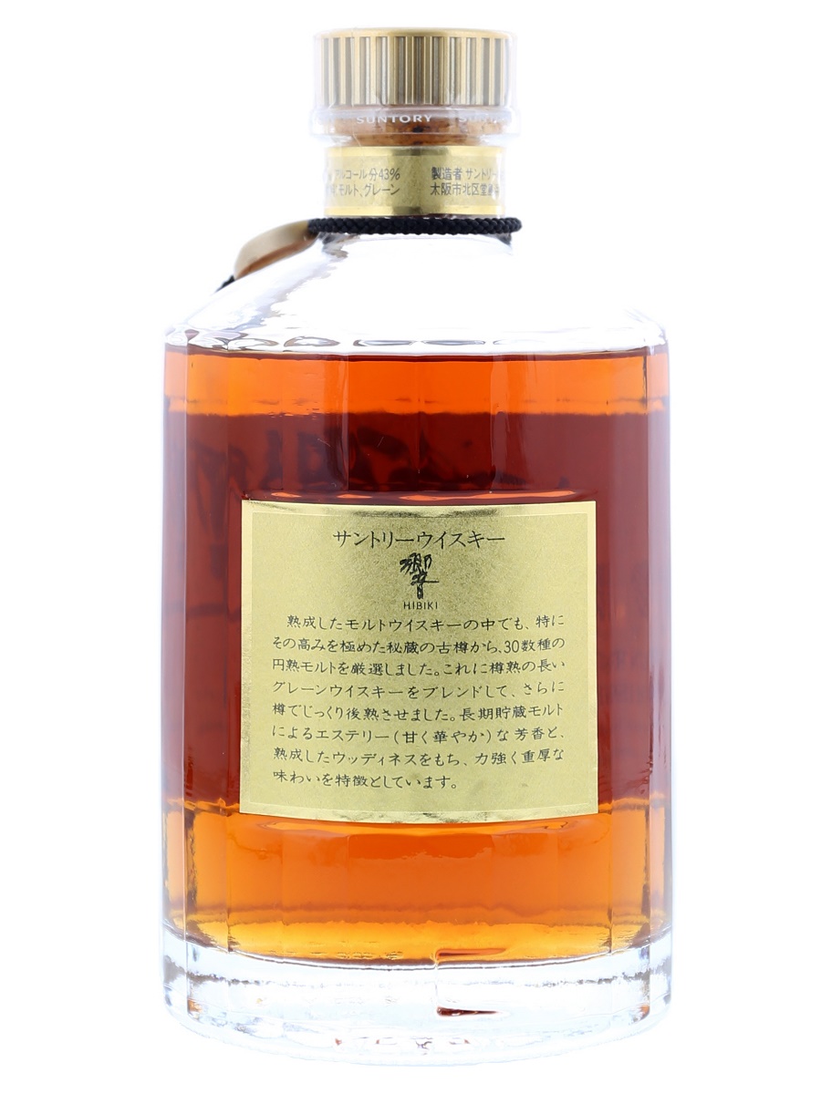響 17年 年数表記無し 旧ボトル (金 キャップ) 750ml / 43% - 歌舞伎