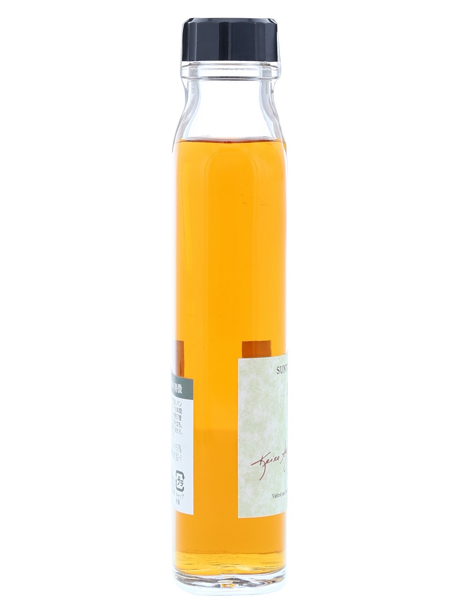 山崎蒸留所 8年 シングルモルト 樽出原酒 酒精57度 190ml /57% - 歌舞