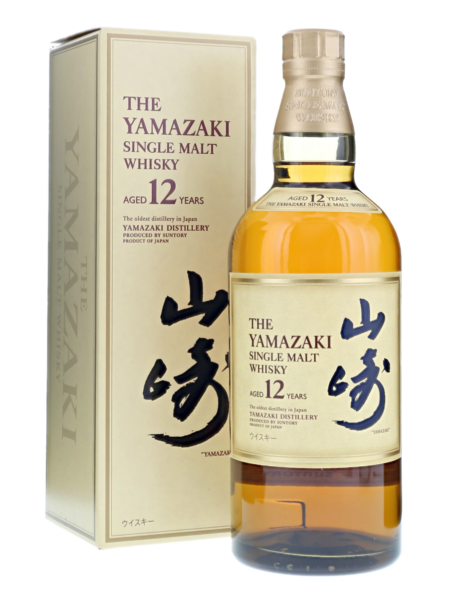 Yamazaki 12 Years Single Malt (Old Label and Box) 70cl / 43
