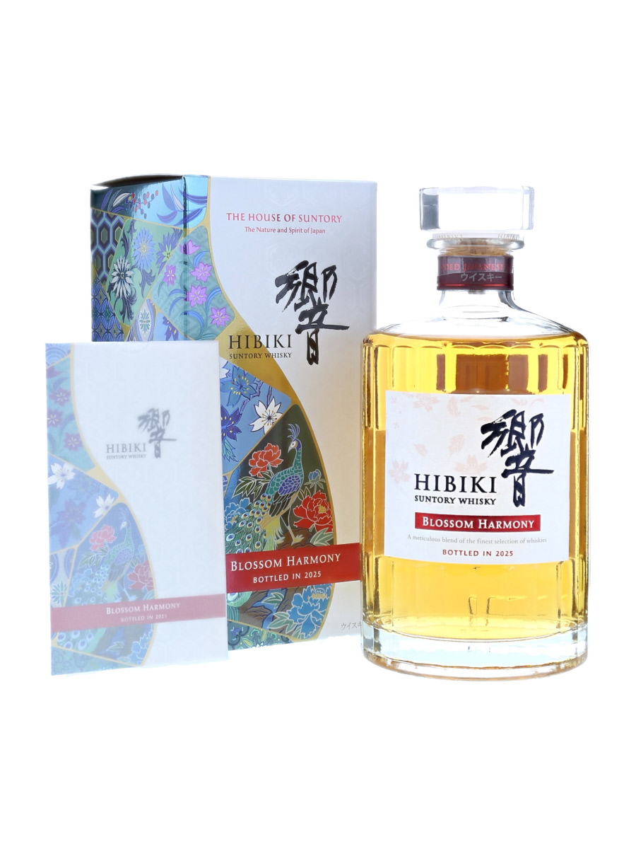 Hibiki Blossom Harmony 2025 70cl / 43% - Kabukiwhisky Buy Japanese