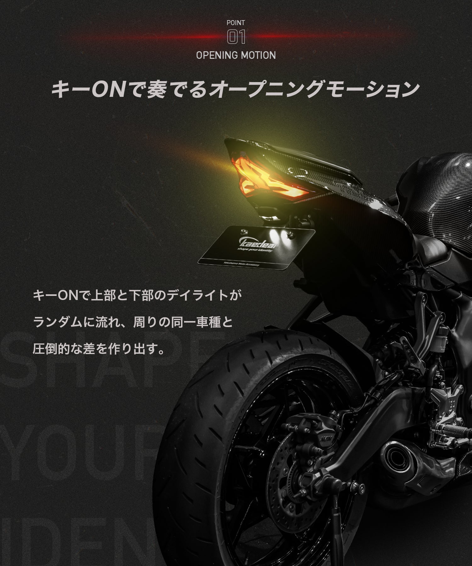 バートン モト 28.5cm ダイジェット工業 DIJET】ダイジェット