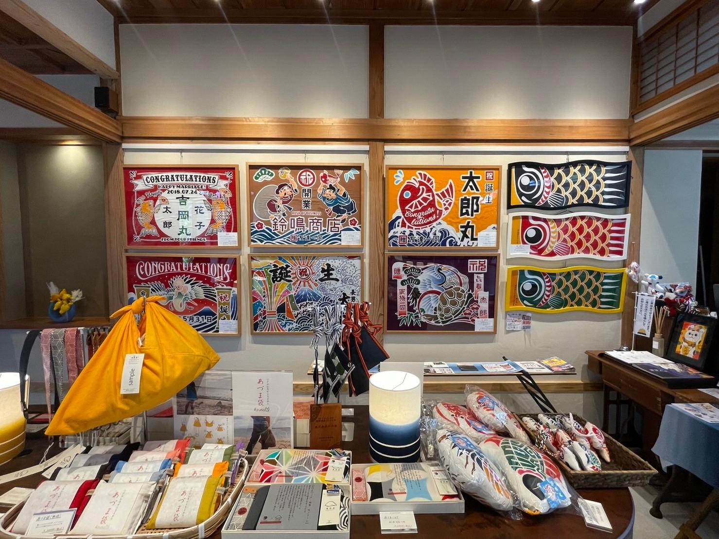 亀染屋 | 観光スポット | 【公式】鹿児島県観光サイト かごしまの旅