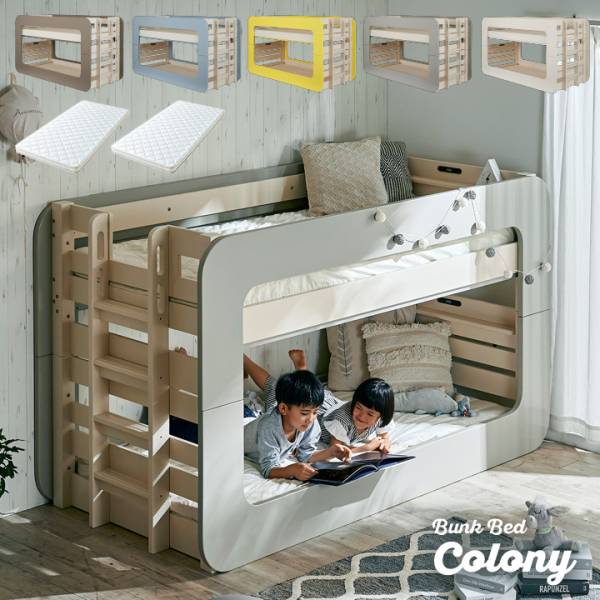 特許構造 宮付き 二段ベッド Colony(コロニー) 5色対応の通販情報