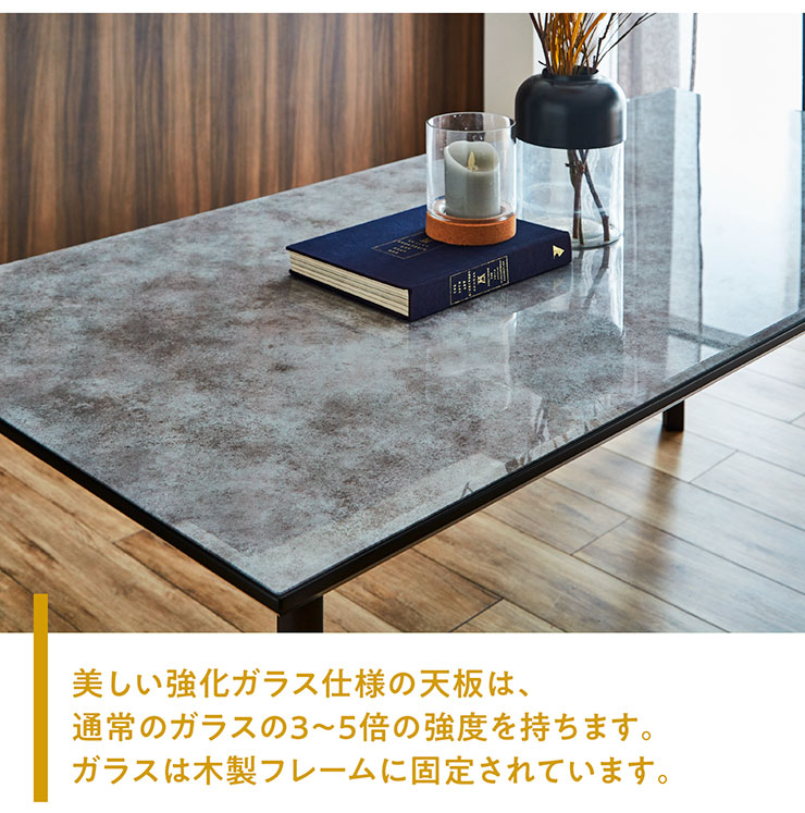 ガラス天板 ダイニングテーブル 幅180cm グレーの通販情報 - 家具通販