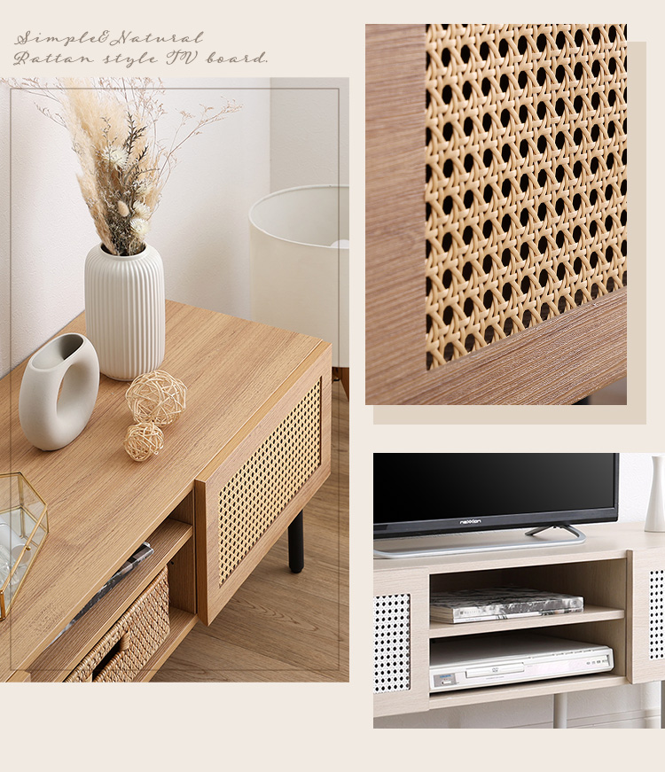 テレビボード ラタン調テレビ台 140cm幅 2色対応の通販情報 - 家具通販