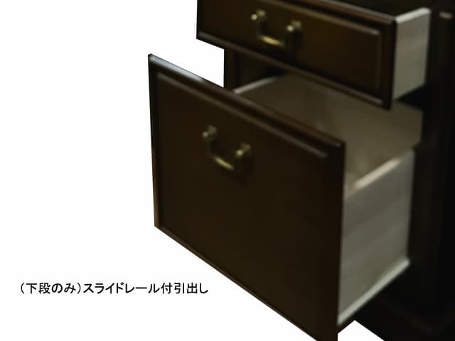 No.5138-00 ナイトテーブル | ROYAL | 家具インテリア通販 KAGUHA