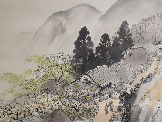 川合玉堂の掛け軸 - 掛軸買取 古美術永澤