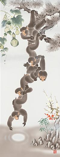 月五猿六瓢息災図（つきござるむびょうそくさいず）久我直哉【尺五