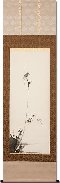 即納品】枯木鳴鵙（こぼくめいげき） 宮本武蔵（復刻画） 尺五 【大