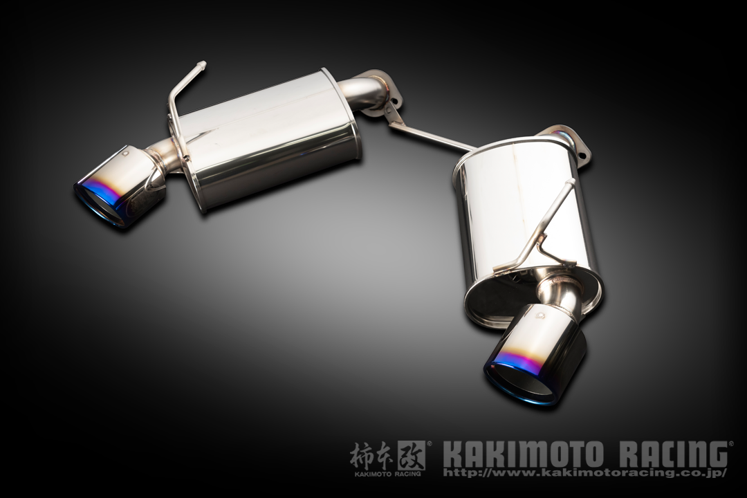 製品情報：Class KR リアピースのみ ['10加速騒音規制対応モデル