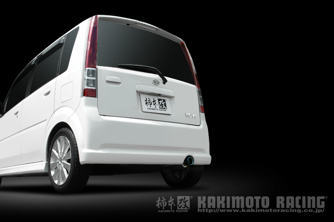 製品情報：GTbox 06&S D42306 | 柿本改 KAKIMOTORACING | 自動車