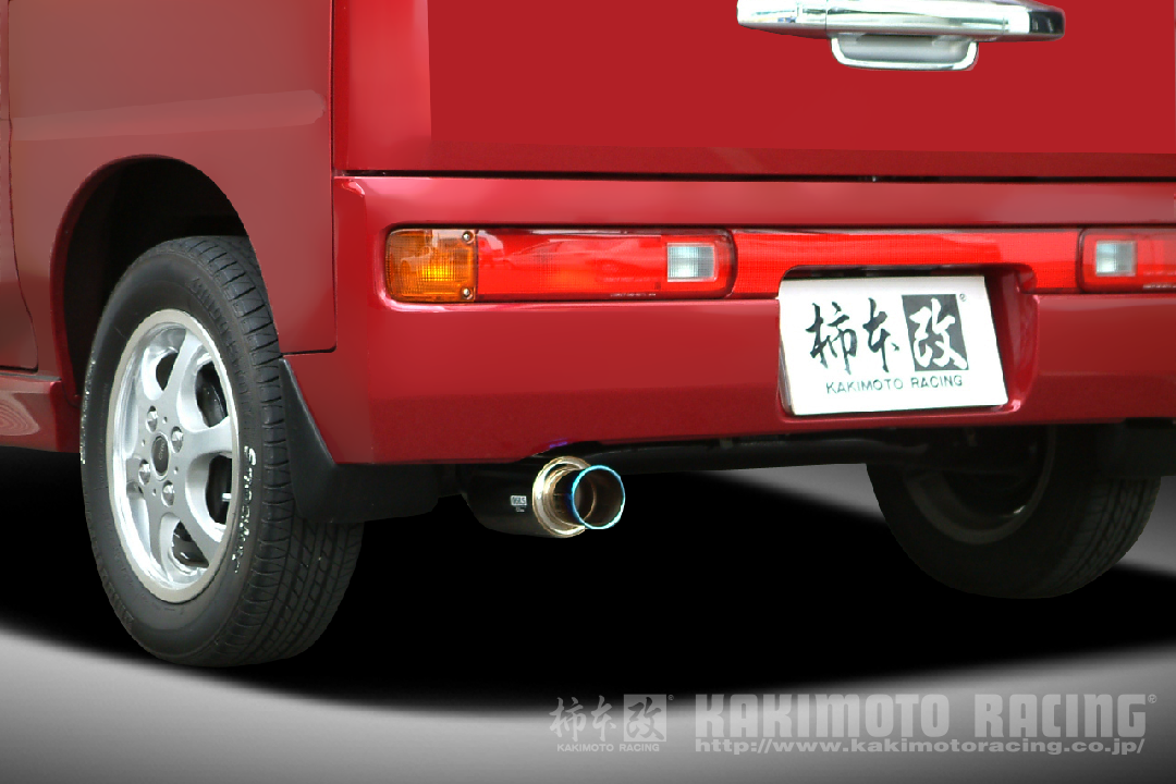 製品情報：GTbox 06&S H42353 | 柿本改 KAKIMOTORACING | 自動車