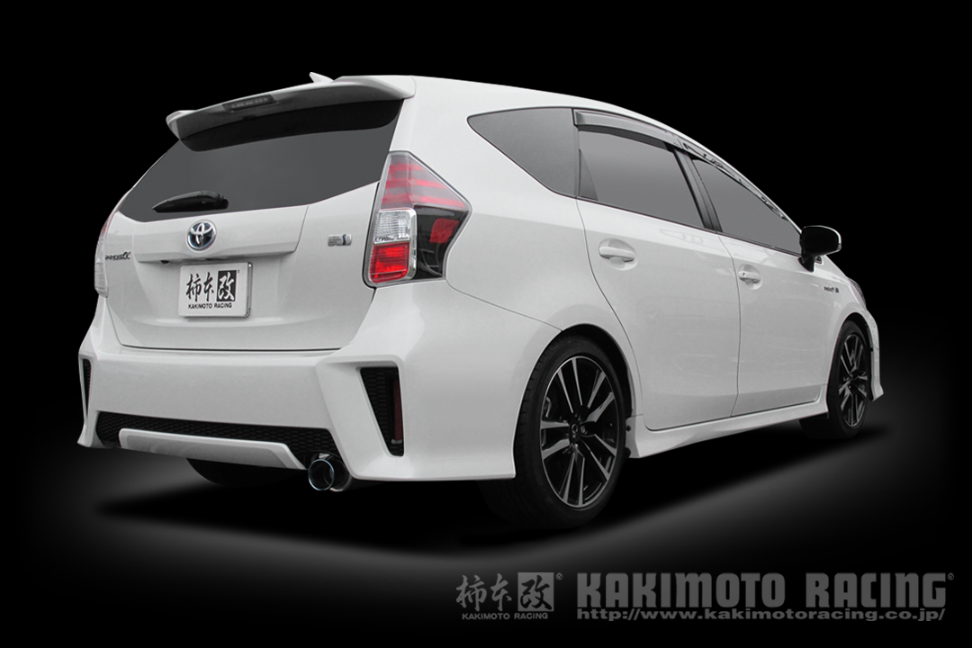 製品情報：GTbox 06&S ['10加速騒音規制対応モデル] T443139 | 柿本改