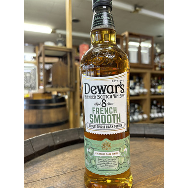 かくふじ商店｜おくつろぎのひと時に希少性の高いモルトウイスキーを