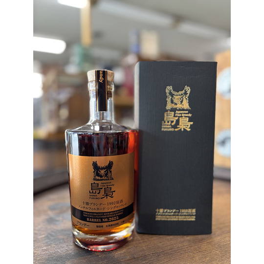 ブランデー かくふじ商店｜おくつろぎのひと時に希少性の高いモルト