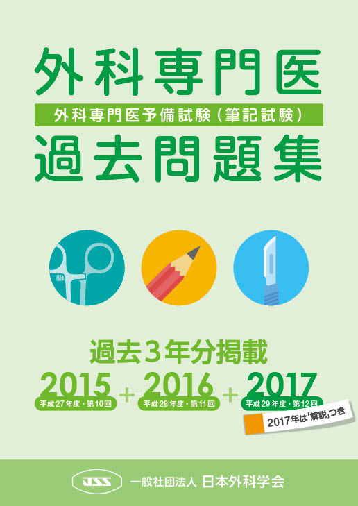 学術専門の電子書籍サービス KaLib
