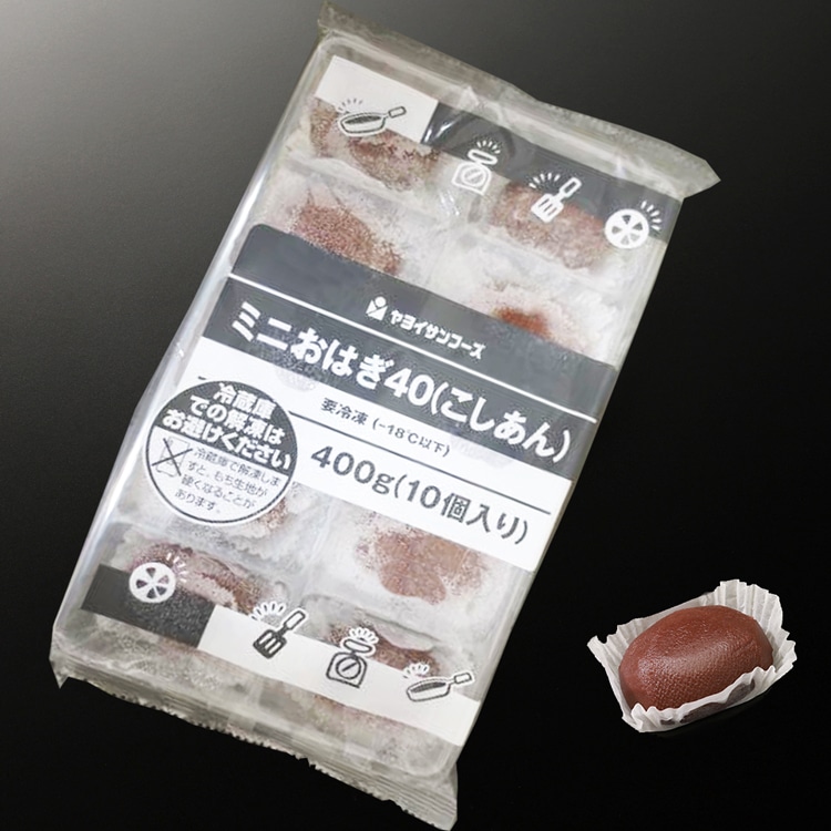 ミニおはぎ(こしあん) 400G: デザート(ジャム・ソース) KANTO EXPRESS