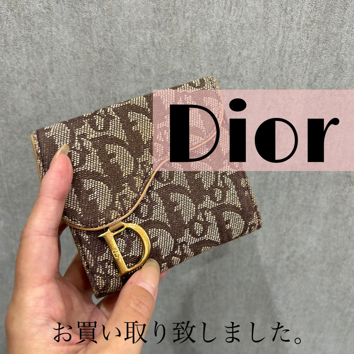 BURBERRY Dior LOUIS VUITTON まとめ売り セット 財布 Yahoo