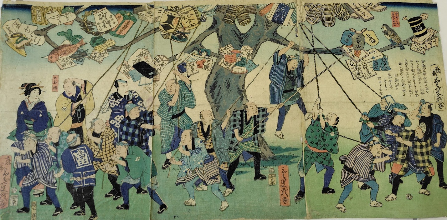 附属図書館】大江文庫所蔵 風刺画の実物展示（物価高を風刺した錦絵