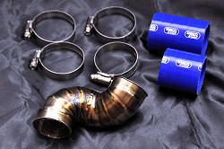 インタークーラーサクションパイプ［チタン製］ - 車種別製品情報 - KC