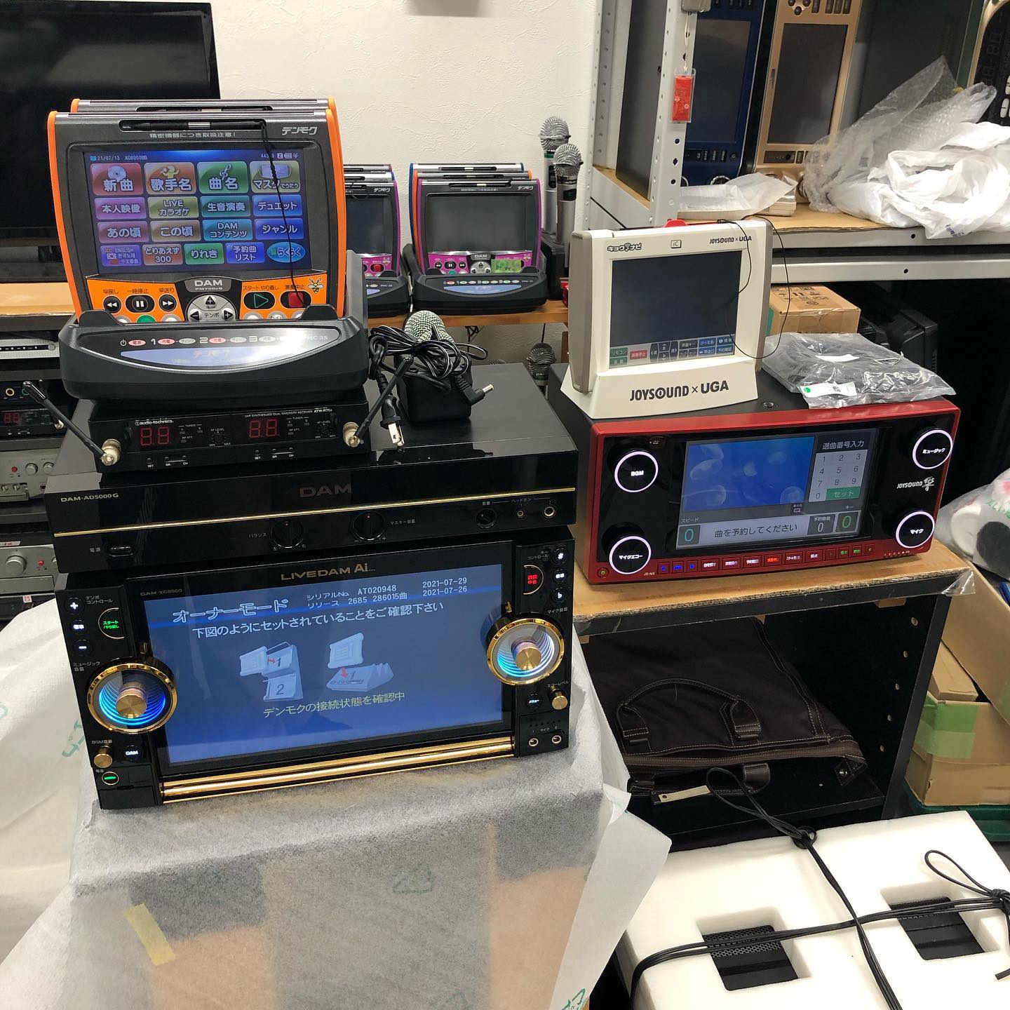 DAM JOYSOUND 機器出荷準備 2021年10月14日｜株式会社京浜サービス