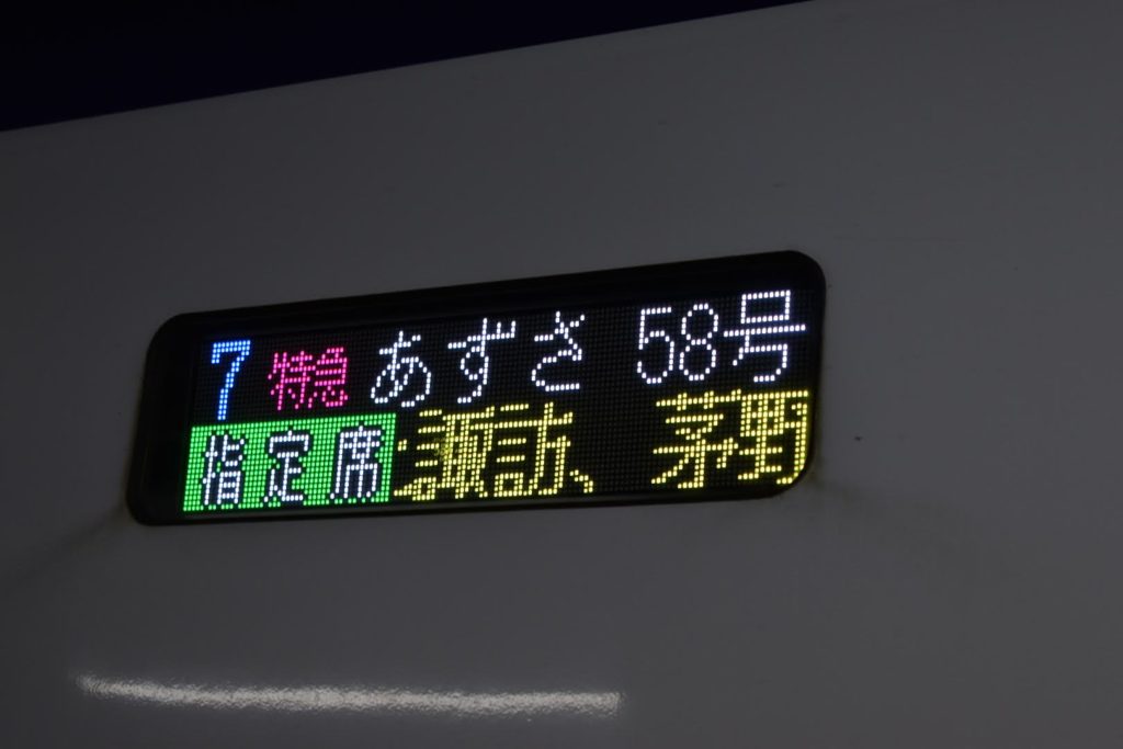 DSC_0292-1024x683.jpg