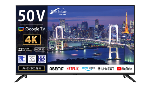 慶洋エンジニアリング 薄型ベース 壁寄せ テレビスタンド AN-S124 B 壁