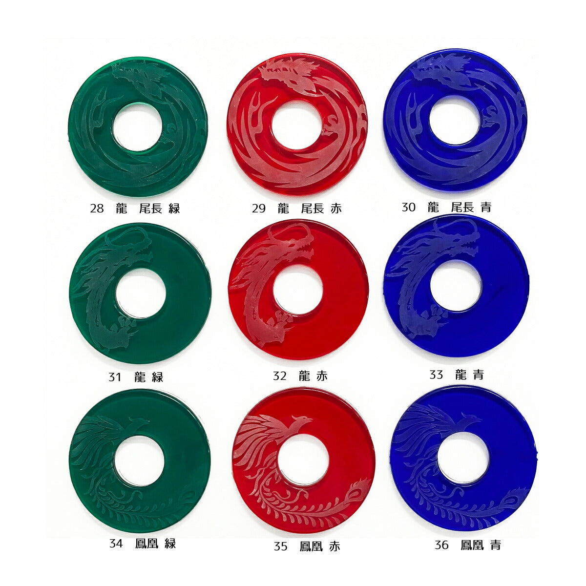 お値下げ！葉模様 鉄製 鍔(つば) お値下げ！葉模様 鉄製 鍔(つば) お