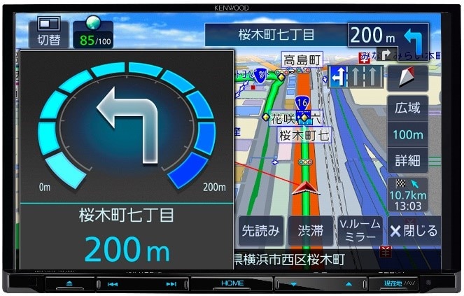 新たに大画面8V型を追加、“彩速ナビ”エントリークラス「TYPE L」の