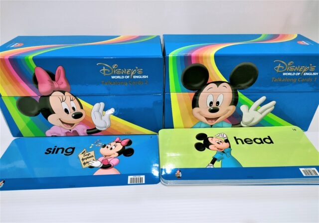 ディズニー英語システムや知育玩具マタニティグッズ ｜幼児教材買取