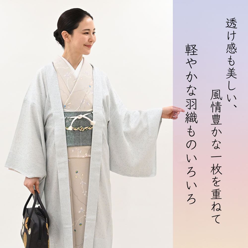 銀座【D-3699】小紋 黒色 桜文（反端付） :身丈156/裄65.5/広め - 銀座