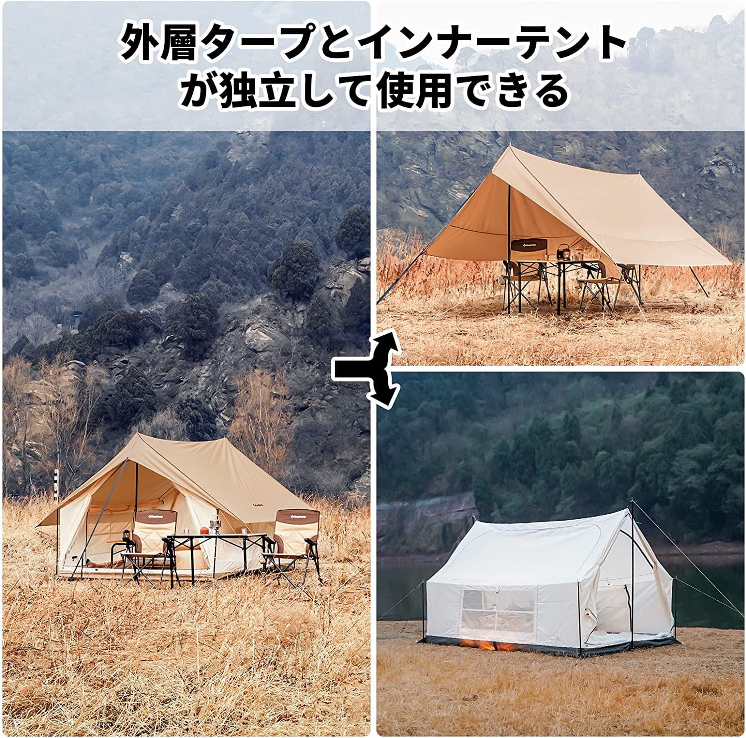 KingCamp ポリコットン テント – kingcampoutdoor.co.jp