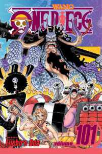 One Piece, Vol. 101 (One Piece) / Oda, Eiichiro - 紀伊國屋書店