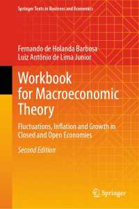Workbook for Macroeconomic Theory / Barbosa, Fernando de Holanda