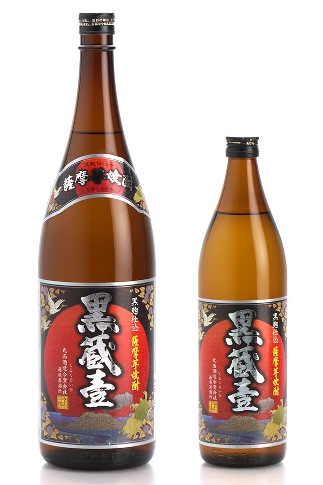 黒蔵壹(くろくらいち)《芋焼酎》丸西酒造【紀乃島屋】鹿児島芋焼酎通販