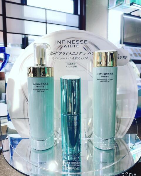 アルビオン アンフィネスホワイト ホワイトニング パンプ ミルク W