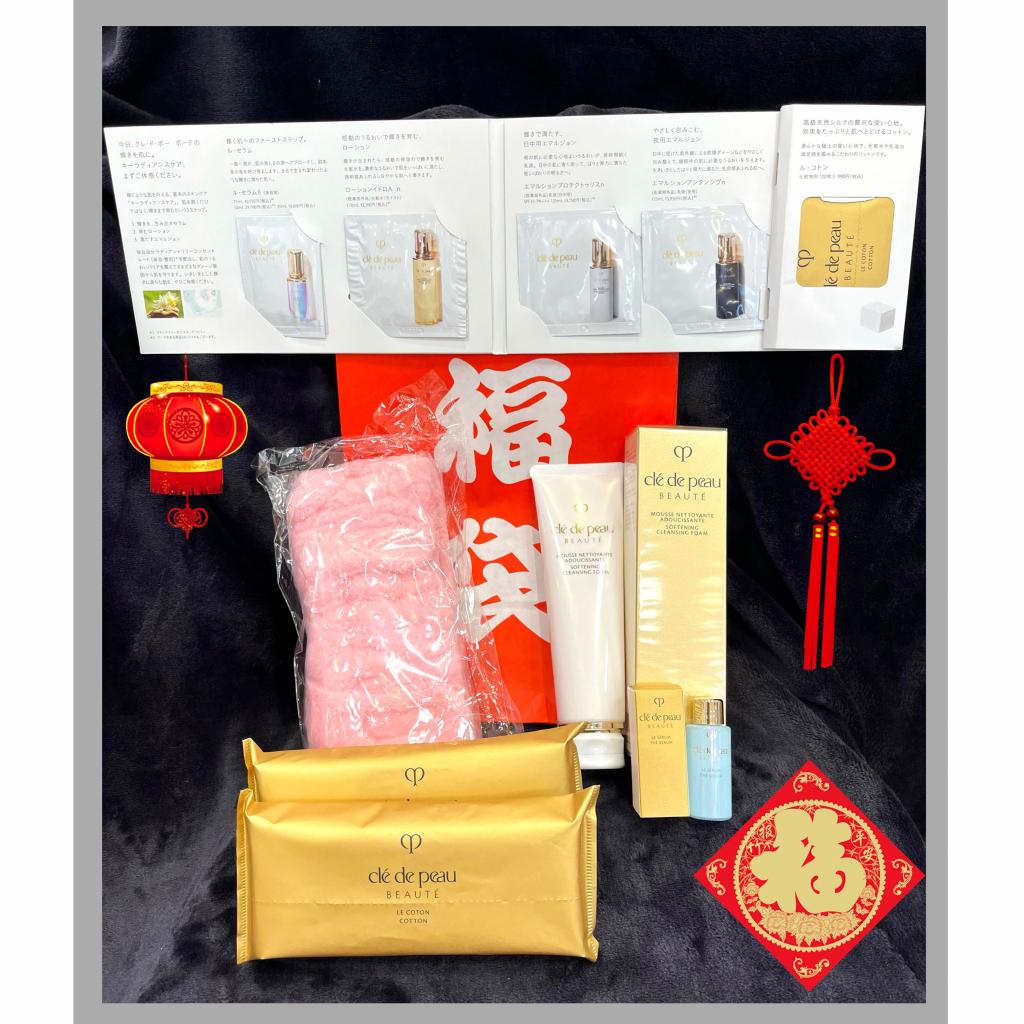 クレ・ド・ポー ボーテ ムースネトワイアントA n｜紹介記事｜キレイエ