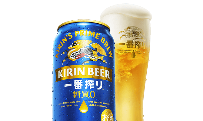 一番搾り 糖質0｜一番搾り｜キリン
