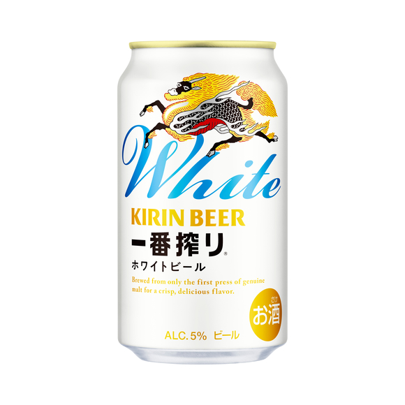 キリン一番搾り ホワイトビール 350ml 缶｜商品・品質情報（お酒）｜キリン